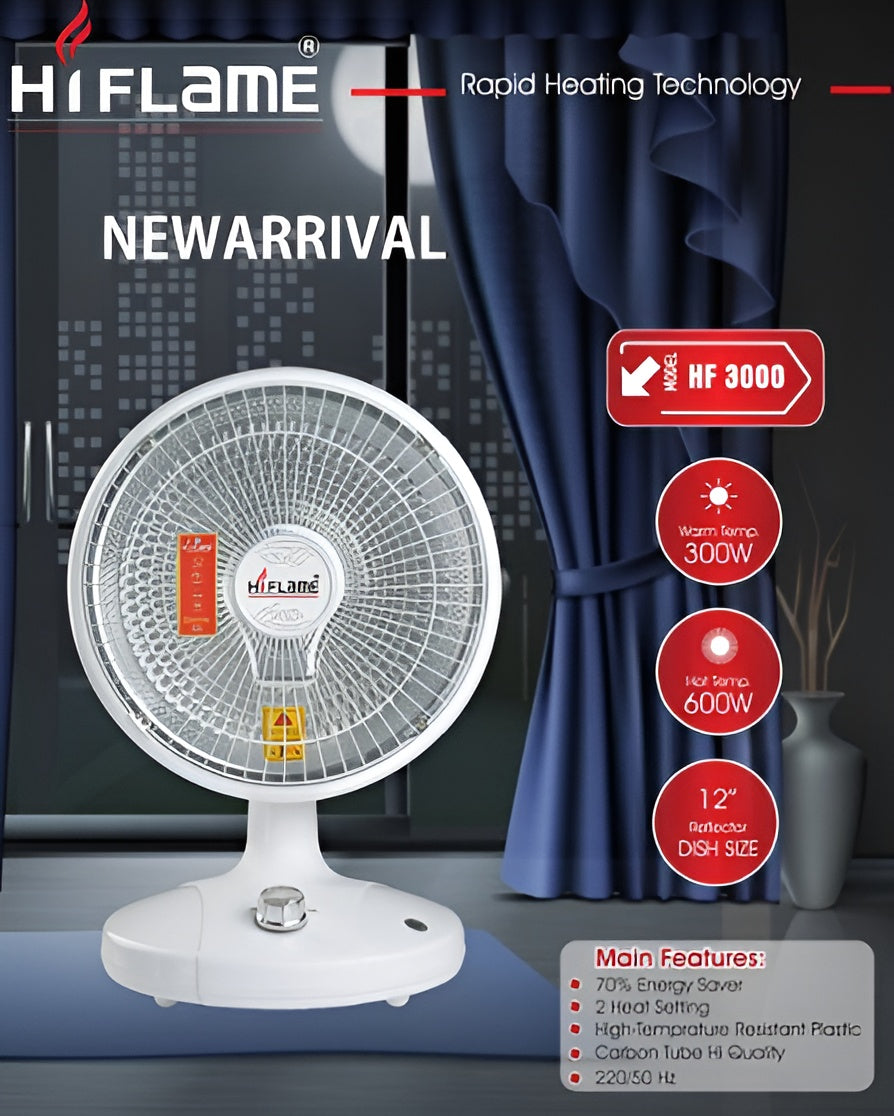 Hi Flame Electric Sun Heater 12" | 300W - 600W