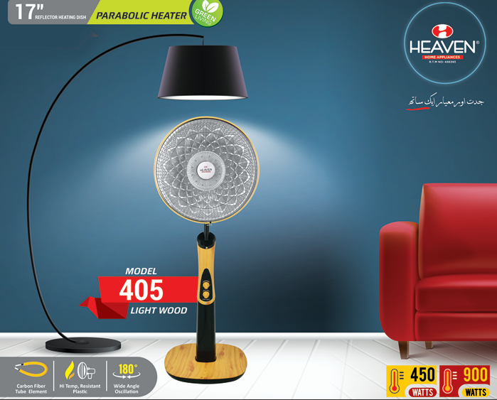 Heaven Model 405 Parabolic Heater 17” | 450W–900W Stand Heater (Light Wood Design)