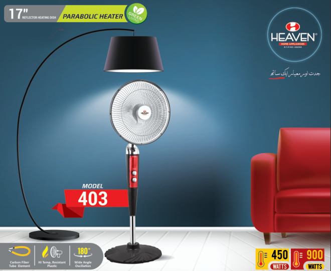 Heaven Parabolic Stand Heater 17” | 450W–900W Carbon Fiber Electric Heater